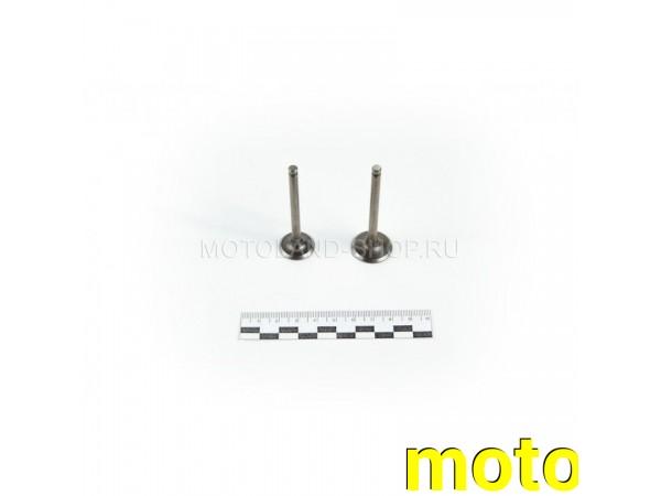 Купить  Клапаны (компл 2шт.) 139FMB 50-70см3 (ML 2404 купить с доставкой по Москве и России, цена, технические характеристики, комплектация фото  - motoserp.ru