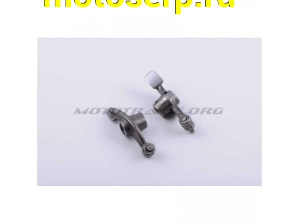 Купить  Коромысла клапанов (рокеры, пара) 4T GY6 125/150 KOMATCU (mod.A) (MT G-2802 купить с доставкой по Москве и России, цена, технические характеристики, комплектация фото  - motoserp.ru