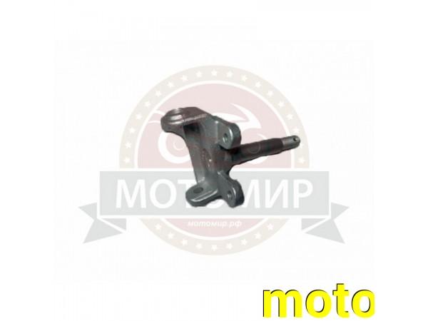 Купить  Кулак поворотный правый  PANTERA 125 (MM 98590 купить с доставкой по Москве и России, цена, технические характеристики, комплектация фото  - motoserp.ru