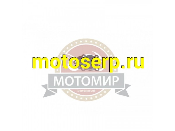 Купить  Мембрана бензонасоса Ветерок (MM 02540 купить с доставкой по Москве и России, цена, технические характеристики, комплектация фото  - motoserp.ru