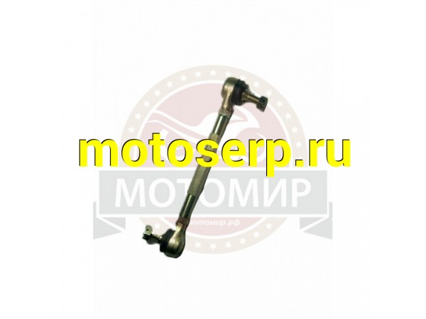 Купить  Тяга рулевая ATV 110 / 125 RIDER (MM 32165 купить с доставкой по Москве и России, цена, технические характеристики, комплектация фото  - motoserp.ru