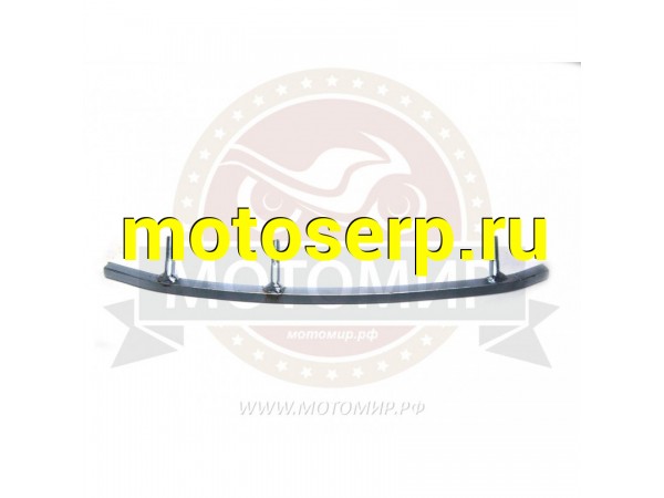 Купить  Полоз лыжи SnowFox (НАБОР) (MM 25395 купить с доставкой по Москве и России, цена, технические характеристики, комплектация фото  - motoserp.ru
