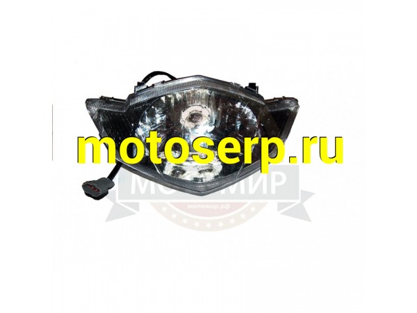 Купить  Фара SnowMax (MM 25575 купить с доставкой по Москве и России, цена, технические характеристики, комплектация фото  - motoserp.ru