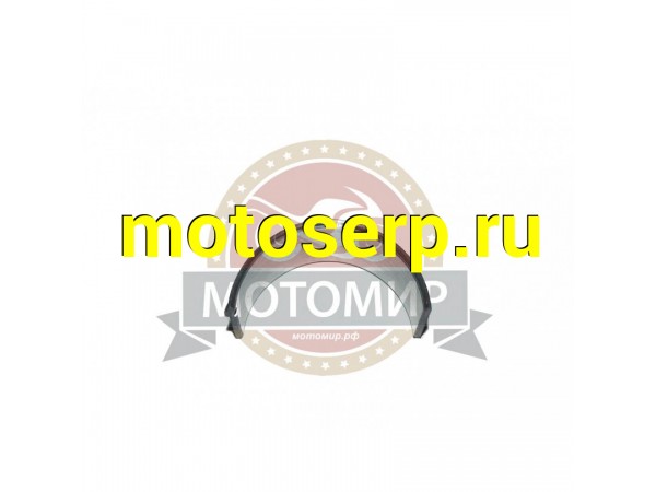 Купить  Вкладыш шатуна МБ-8Д Дизель (MM 22742 купить с доставкой по Москве и России, цена, технические характеристики, комплектация фото  - motoserp.ru
