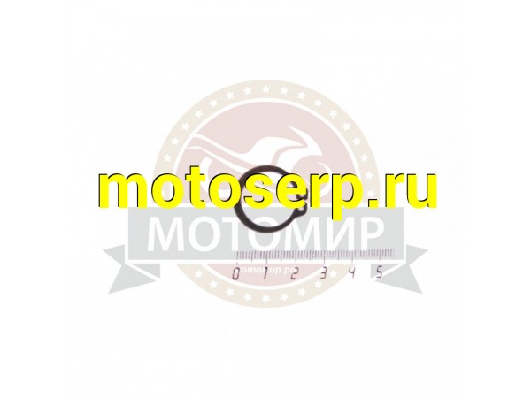 Купить  Кольцо стопорное на вал скорости Каскад (D20мм*1.2мм) (MM 07580 купить с доставкой по Москве и России, цена, технические характеристики, комплектация фото  - motoserp.ru