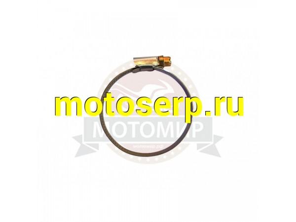Купить  Хомут (40-60 мм) 2-3/8" 9мм (MM 15822 купить с доставкой по Москве и России, цена, технические характеристики, комплектация фото  - motoserp.ru