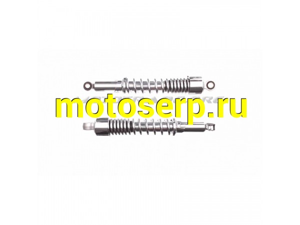 Купить  Амортизаторы (пара) ЯВА 320mm, регулируемые (хром) "JING" (mod.C) (MT A-1636 купить с доставкой по Москве и России, цена, технические характеристики, комплектация фото  - motoserp.ru