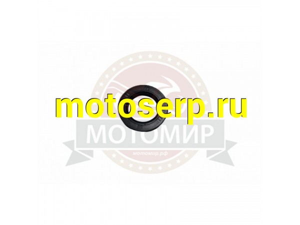 Купить  Сальник 32*52*8*5 Atomik LMATV-110G 2013012069 (MM 32667 купить с доставкой по Москве и России, цена, технические характеристики, комплектация фото  - motoserp.ru
