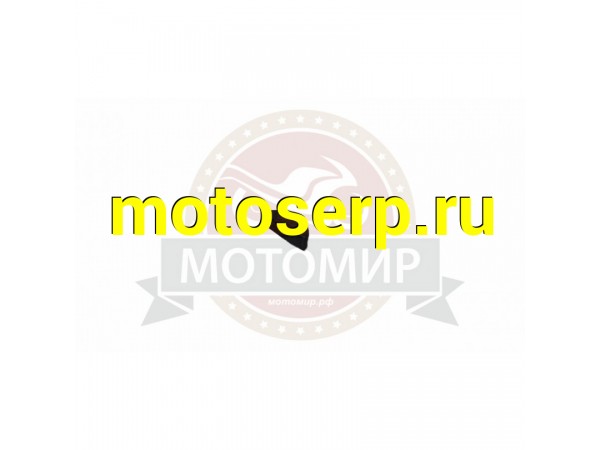 Купить  Шпонка коленвала R07-GY60 (MM 32571 купить с доставкой по Москве и России, цена, технические характеристики, комплектация фото  - motoserp.ru