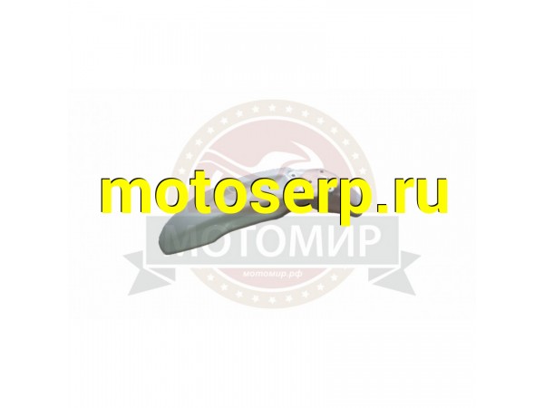 Купить  Крыло переднее TTR125 (MM 29416 купить с доставкой по Москве и России, цена, технические характеристики, комплектация фото  - motoserp.ru