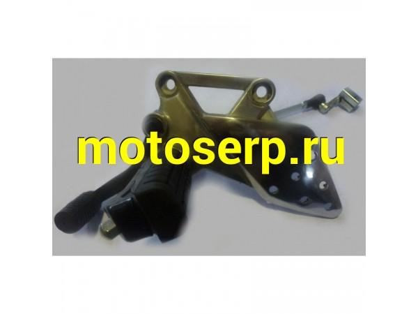 Купить  подножка водителя левая в сборе Racer RC200-250CS Skyway, STELS SB 200 (TATA 800000152 купить с доставкой по Москве и России, цена, технические характеристики, комплектация фото  - motoserp.ru