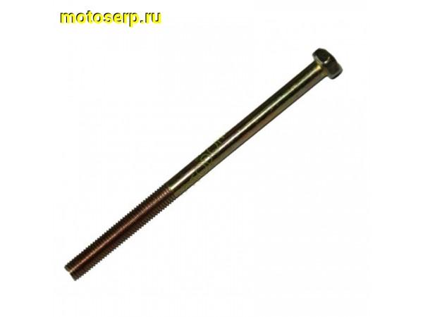 Купить  Болт (винт) крепления ротора генератора ИЖ (M7x110) (шт) (Дан (R7 (MM 00030 (Мир 00030 купить с доставкой по Москве и России, цена, технические характеристики, комплектация фото  - motoserp.ru