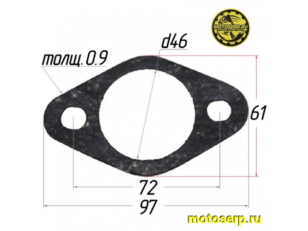 Купить  Прокладка колена глушителя ИЖ Юп-5 паронит (толщина 0,9mm, d46mm) (шт) (Дан (R7  купить с доставкой по Москве и России, цена, технические характеристики, комплектация фото  - motoserp.ru