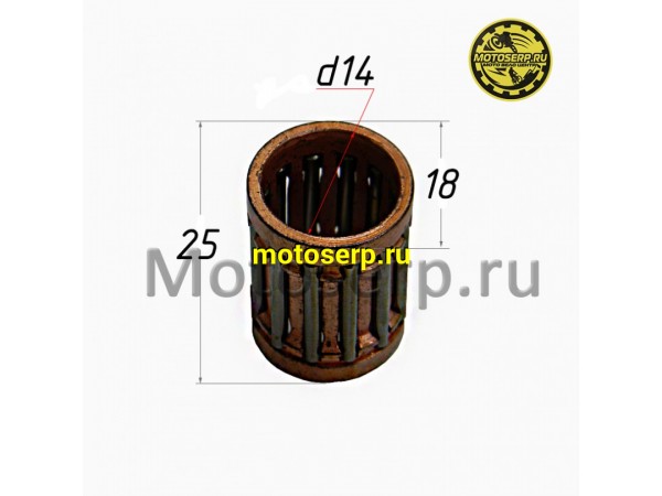 Купить  Подшипник игольчатый (сепаратор) d14mm 14х18х25 верхней головки шатуна ИЖ-Ю; Восход  (шт) (Дан (R7 купить с доставкой по Москве и России, цена, технические характеристики, комплектация фото  - motoserp.ru