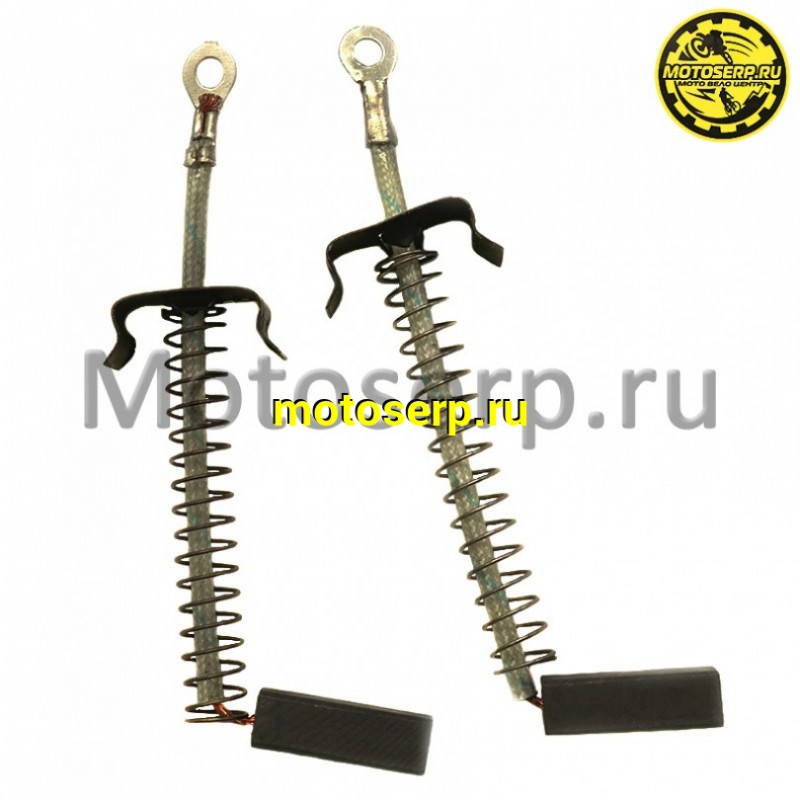 Купить  Щетки генератора ИЖ 12V (пар) (Дан (R7 (MM 00361 купить с доставкой по Москве и России, цена, технические характеристики, комплектация фото  - motoserp.ru