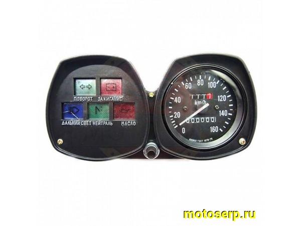 Купить  Щиток (панель) приборов в сб. ИЖ-5 (спидометр) (шт) (MM 09920 (Дан (R7 купить с доставкой по Москве и России, цена, технические характеристики, комплектация фото  - motoserp.ru