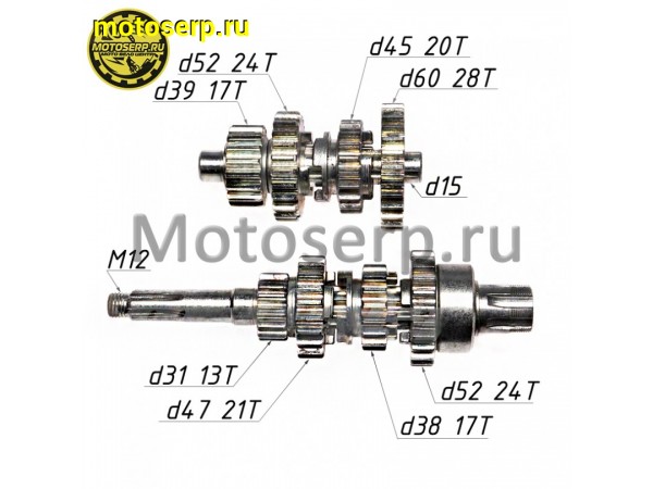 Купить  Коробка передач Восход (шт) (Дан (R8 купить с доставкой по Москве и России, цена, технические характеристики, комплектация фото  - motoserp.ru