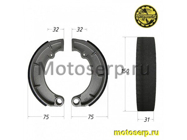 Купить  Колодки тормозные барабан Восход перед/зад (пар) (Дан (R8 купить с доставкой по Москве и России, цена, технические характеристики, комплектация фото  - motoserp.ru
