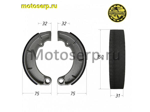 Купить  Колодки тормозные барабан Восход перед/зад (пар) (Дан (R8 купить с доставкой по Москве и России, цена, технические характеристики, комплектация фото  - motoserp.ru