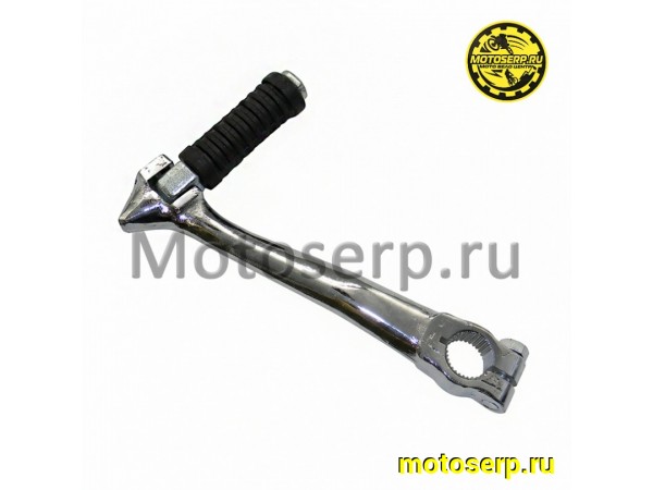 Купить  Рычаг кикстартера (ножка заводная) Восход (хром) (шт)  (MM 01102 (MT N-2551 (Дан (R8 купить с доставкой по Москве и России, цена, технические характеристики, комплектация фото  - motoserp.ru