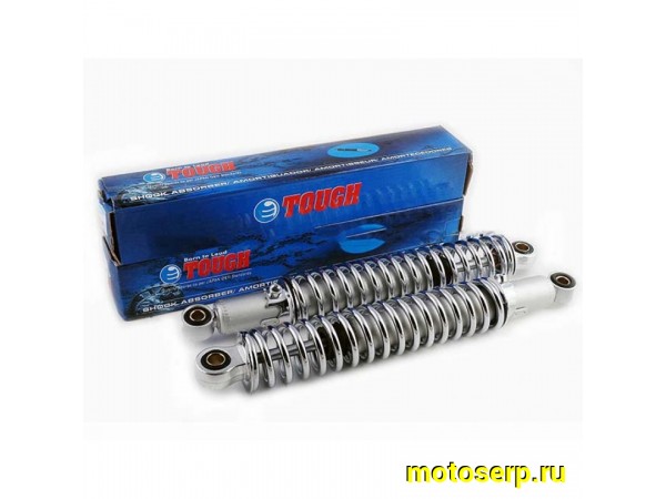 Купить  Амортизатор задний (L-345mm,D-12mm,d-12mm) Минск импортн.(газовые) длинные (пар) (MM 93993 (Дан (R8 купить с доставкой по Москве и России, цена, технические характеристики, комплектация фото  - motoserp.ru