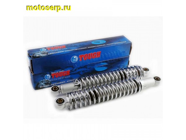 Купить  Амортизатор задний (L-345mm,D-12mm,d-12mm) Минск импортн.(газовые) длинные (пар) (MM 93993 (Дан (R8 купить с доставкой по Москве и России, цена, технические характеристики, комплектация фото  - motoserp.ru