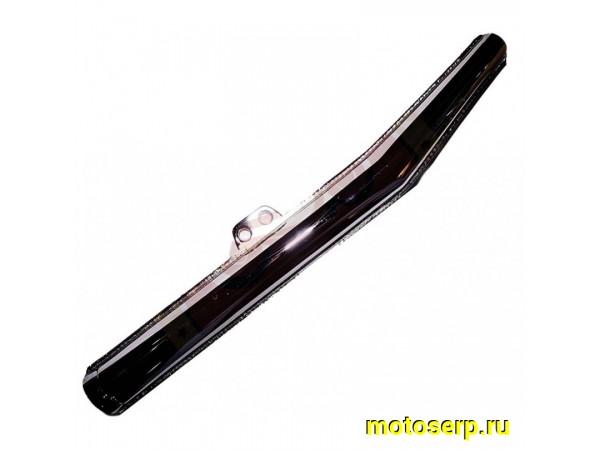 Купить  Глушитель Минск (шт) (MM 12565 (Дан (R8 купить с доставкой по Москве и России, цена, технические характеристики, комплектация фото  - motoserp.ru