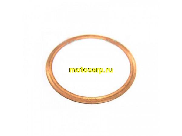 Купить  Прокладка головки цилиндра Минск (медная) (шт) (Дан (R8 купить с доставкой по Москве и России, цена, технические характеристики, комплектация фото  - motoserp.ru