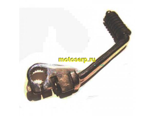 Купить  Рычаг кикстартера (ножка заводная) Минск хром (шт) (MM 02230 (Дан (R8 купить с доставкой по Москве и России, цена, технические характеристики, комплектация фото  - motoserp.ru