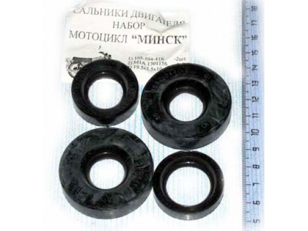 Купить  Сальники комплект Минск (комп) (MM 00920 (Дан (R8 купить с доставкой по Москве и России, цена, технические характеристики, комплектация фото  - motoserp.ru