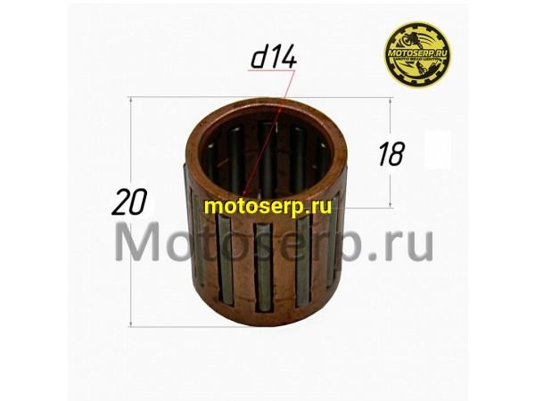 Купить  Подшипник игольчатый (сепаратор) d14mm 14х18х20 верхней головки шатуна Минск (Индия) (шт) (MT (Дан (R8 (MM 00945 купить с доставкой по Москве и России, цена, технические характеристики, комплектация фото  - motoserp.ru