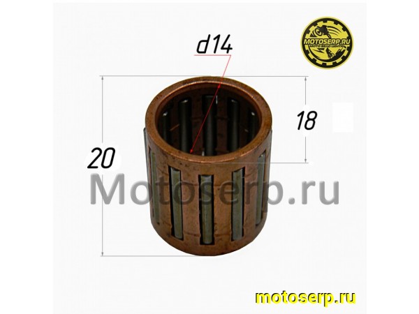 Купить  Подшипник игольчатый (сепаратор) d14mm 14х18х20 верхней головки шатуна Минск (Индия) (шт) (MT (Дан (R8 (MM 00945 купить с доставкой по Москве и России, цена, технические характеристики, комплектация фото  - motoserp.ru