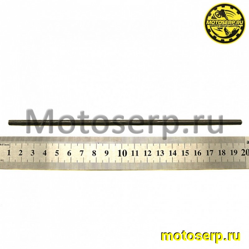 Купить  Шток сцепления Минск Восход  (шт) (Дан (R8 купить с доставкой по Москве и России, цена, технические характеристики, комплектация фото  - motoserp.ru