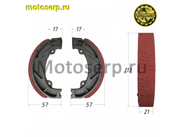 Купить  Колодки тормозные барабан Мопед 2-х скор. Карпаты, Дельта, Верховина перед/зад (пар) (Дан (R8 купить с доставкой по Москве и России, цена, технические характеристики, комплектация фото  - motoserp.ru