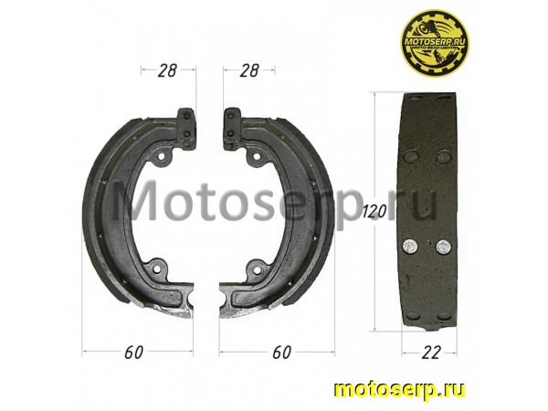 Купить  Колодки тормозные барабан ЗИД-50 Пилот перед/зад (пар) (Дан (R8 (Грехн (Мир 03691 купить с доставкой по Москве и России, цена, технические характеристики, комплектация фото  - motoserp.ru