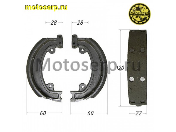 Купить  Колодки тормозные барабан ЗИД-50 Пилот перед/зад (пар) (Дан (R8 (Грехн (Мир 03691 купить с доставкой по Москве и России, цена, технические характеристики, комплектация фото  - motoserp.ru