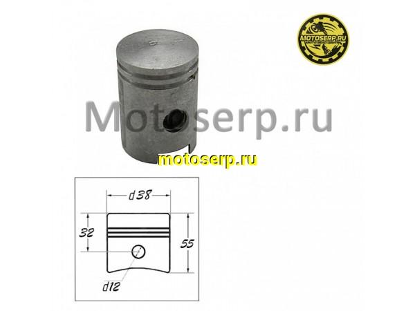 Купить  Поршень Мопед 12 пал.(0) 2 кольца d 38mm (шт) (Дан (R8 купить с доставкой по Москве и России, цена, технические характеристики, комплектация фото  - motoserp.ru