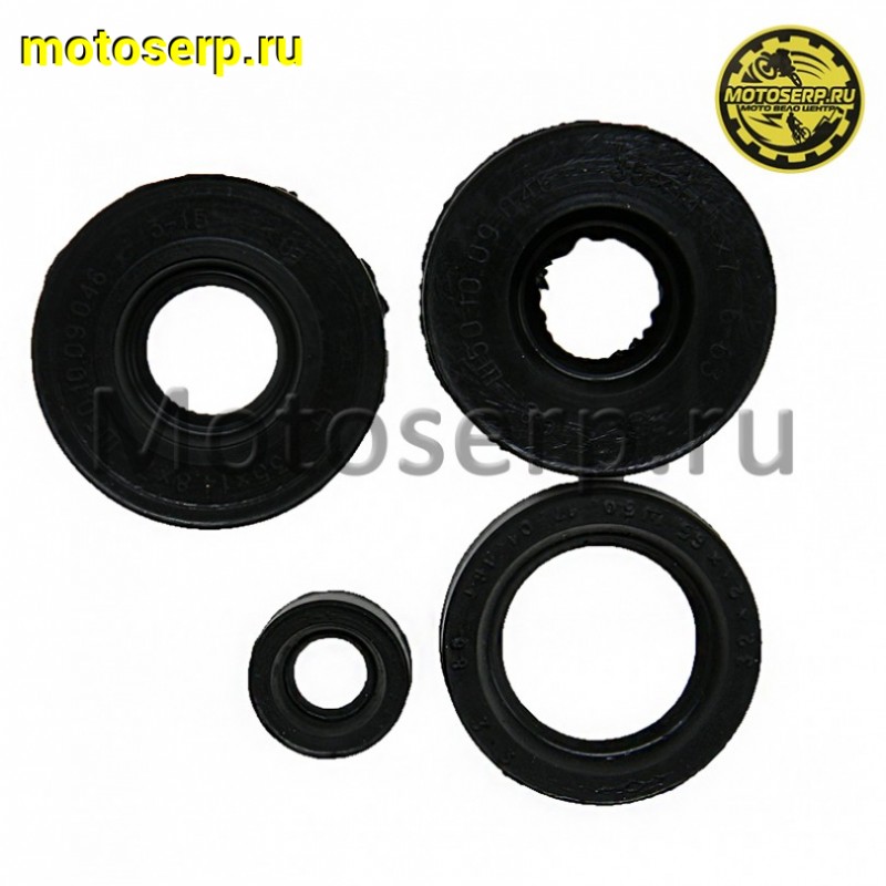 Купить  Сальники комплект Мопед Верховина 4шт (комп) (Дан (R8 купить с доставкой по Москве и России, цена, технические характеристики, комплектация фото  - motoserp.ru