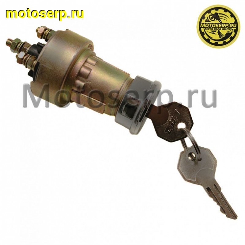 Купить  Замок зажигания Муравей (шт) (Дан (MM 02236 купить с доставкой по Москве и России, цена, технические характеристики, комплектация фото  - motoserp.ru