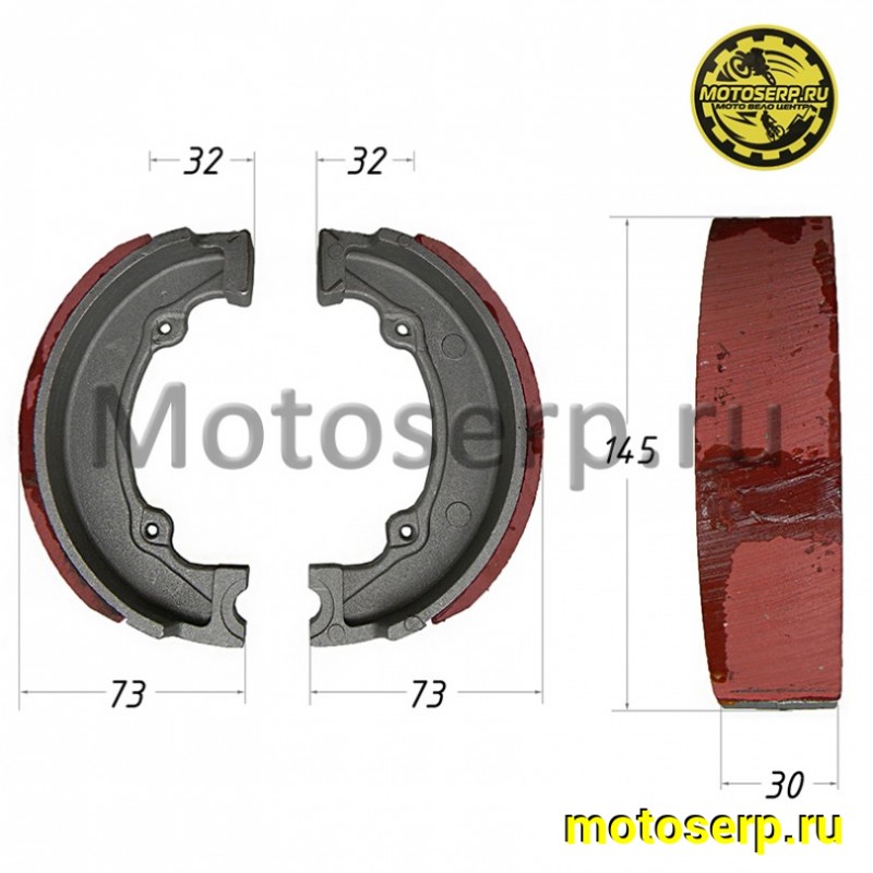 Купить  Колодки тормозные барабан Муравей перед/зад (пар)  (MM 00985 (Дан купить с доставкой по Москве и России, цена, технические характеристики, комплектация фото  - motoserp.ru
