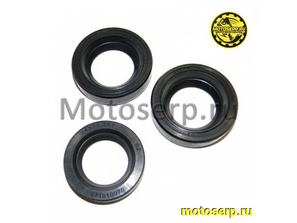 Купить  Сальники редуктора Муравей (нового образца) 3шт. 25*42*10х2, 24*38,2*7 (комп) (Дан (R8 (MD 00005667 купить с доставкой по Москве и России, цена, технические характеристики, комплектация фото  - motoserp.ru