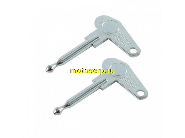 Купить  Ключ замка зажигания ЯВА 350 2шт (комп) (MT Z-1073 (Дан купить с доставкой по Москве и России, цена, технические характеристики, комплектация фото  - motoserp.ru