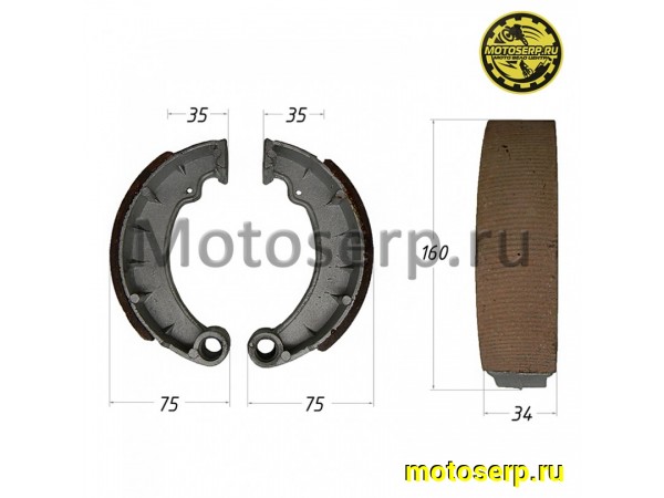 Купить  Колодки тормозные барабан ЯВА задние (пар) (MM 07192 (R9 (Дан (Мир 01373 купить с доставкой по Москве и России, цена, технические характеристики, комплектация фото  - motoserp.ru