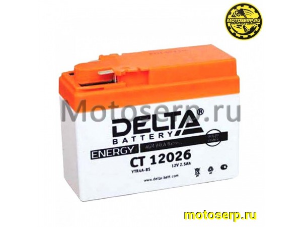 Купить  Аккумулятор 12в  2,5а (114х49х86) YTR4A-BS плоский Honda (таблетка) необсл Delta (шт) (Алькор CT 12026 (Энерг купить с доставкой по Москве и России, цена, технические характеристики, комплектация фото  - motoserp.ru