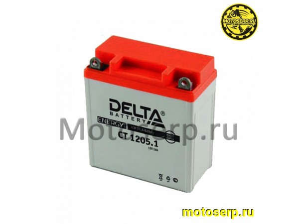 Купить  Аккумулятор 12в  5а (120x61x129) YB5L-B, 12N5-3B GS 12N5-3B Delta (шт)  (Алькор CT 1205.1 (Энерг CT 1205.1 купить с доставкой по Москве и России, цена, технические характеристики, комплектация фото  - motoserp.ru