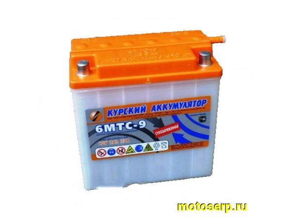 Купить  ====Аккумулятор 12в  9а (140х75х140) (Курск) круглые клеммы (шт) (Дан (R9 (R8 купить с доставкой по Москве и России, цена, технические характеристики, комплектация фото  - motoserp.ru
