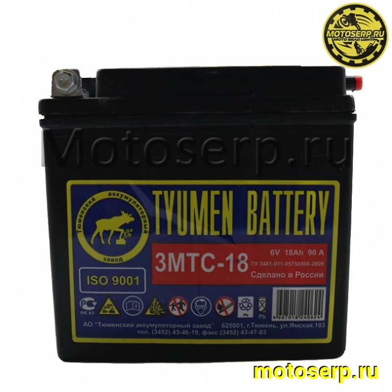 Купить  Аккумулятор 6в 18а (140х75х145) (Саратов / Тюмень / Nord) (шт) (Дан (R9 (R8 (MD 00002826 (MM 00043 купить с доставкой по Москве и России, цена, технические характеристики, комплектация фото  - motoserp.ru