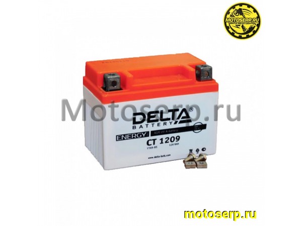 Купить  Аккумулятор 12в  9а (150/86/108) YTX9-BS СТ1209  (низкий) Тайвань Delta (шт) (Алькор CT 1209 (Энерг CT 1209 купить с доставкой по Москве и России, цена, технические характеристики, комплектация фото  - motoserp.ru
