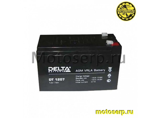 Купить  Аккумулятор 12в  7а (150х65х95) плоский гелевый Дельта (для бесперебойников и электромобилей)  (шт) (Алькор DT 1207 (R1 купить с доставкой по Москве и России, цена, технические характеристики, комплектация фото  - motoserp.ru