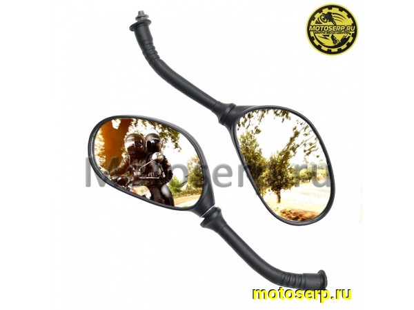 Купить  Зеркала (d-8mm, прав резьба) овал Honda, Suzuki, Tornado, Z50R (пар) (R1 (Дан (MOTO-SKUTER 3234 (Грехн 04829 (ANKON 008557 (ANKON 019984 купить с доставкой по Москве и России, цена, технические характеристики, комплектация фото  - motoserp.ru